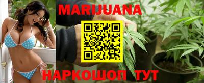 МДМА Белорецк