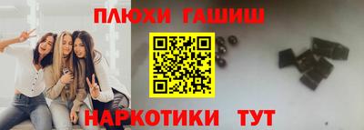 прущий лед Бердск